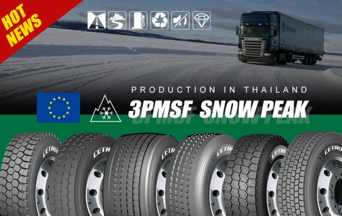 HOT NEWS!!!CETROC tires passed the 3PMSF SNOW PEAK mark and put into production!