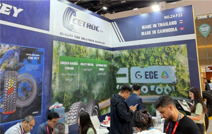 Automechanika Dubai 2025