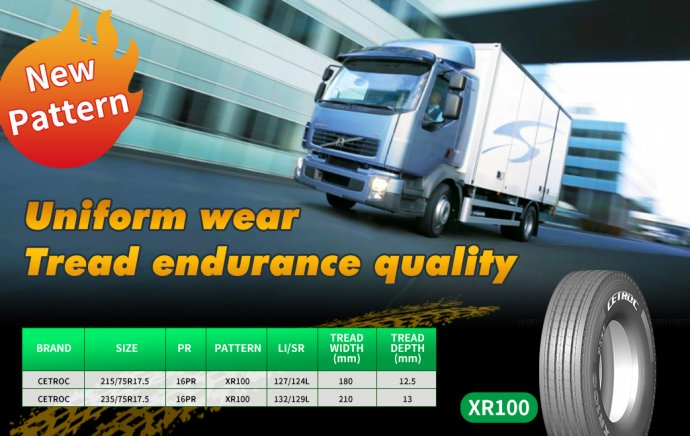 New pattern of Light Truck Tires 215/75R17.5 235/75R17.5
